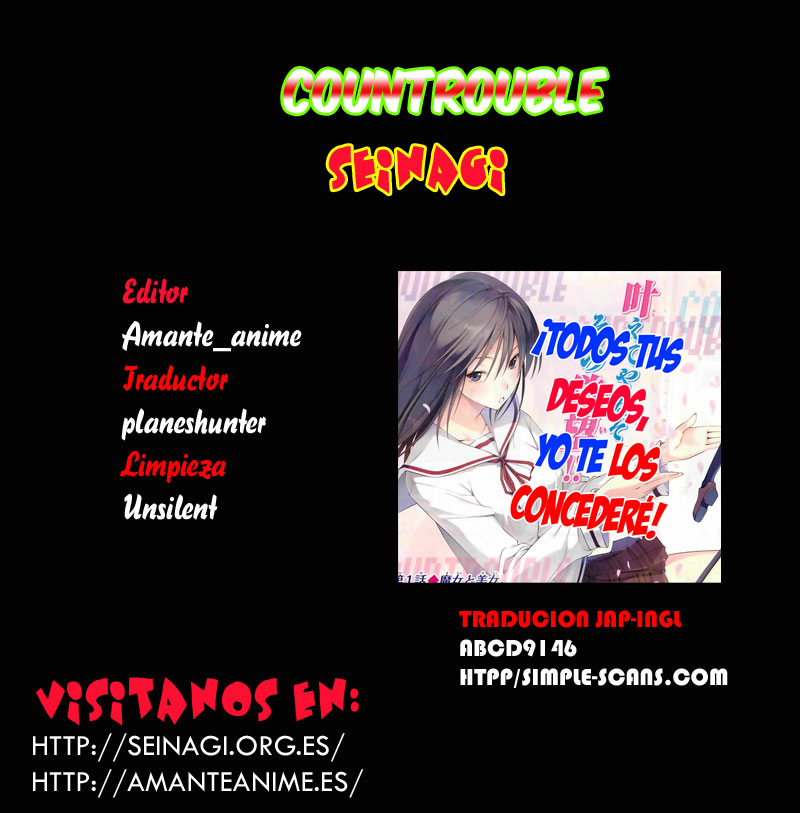 Countrouble-Volume 3 Chapter 15