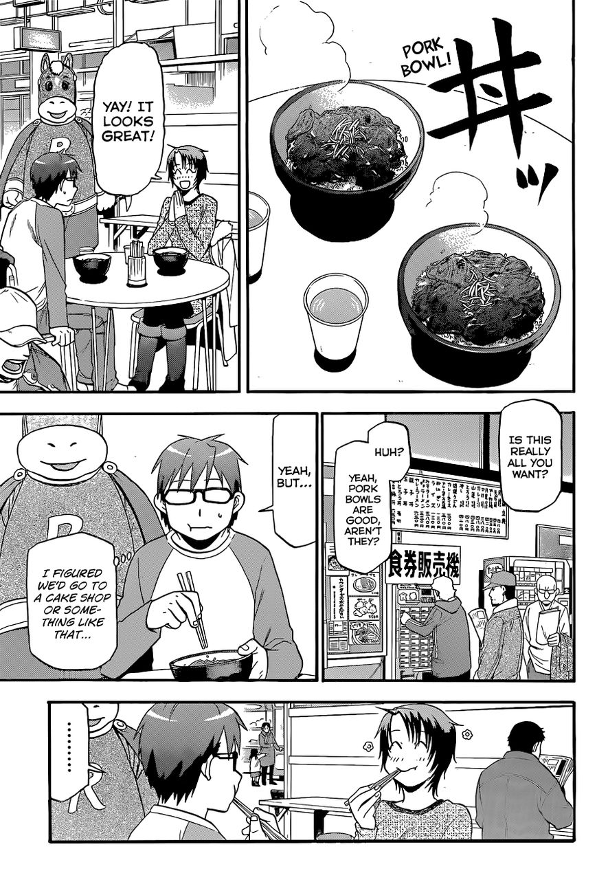 Chapter 94 image 20