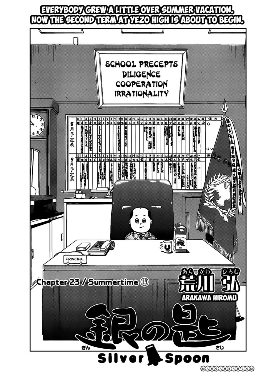 Chapter 23 image 6