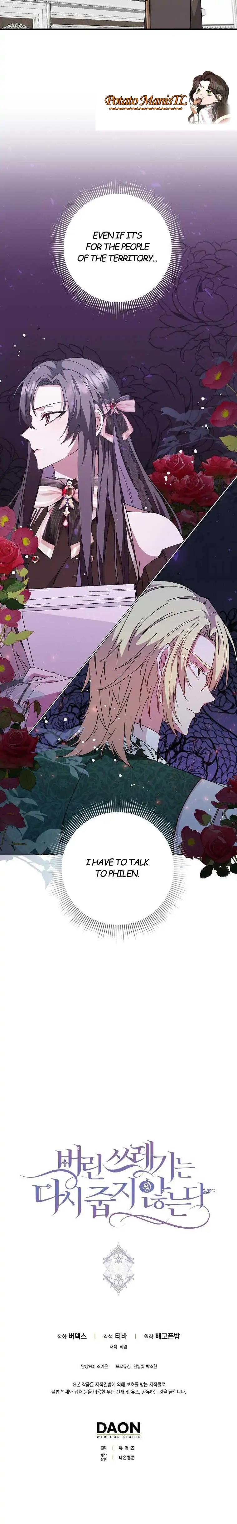 38444816 760 4870 207456