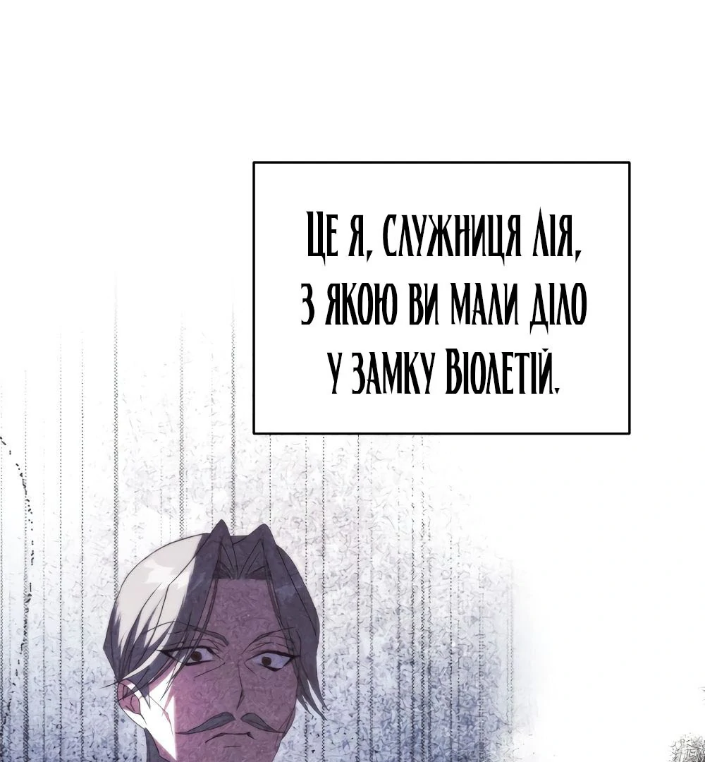 88968252 1000 1080 99330