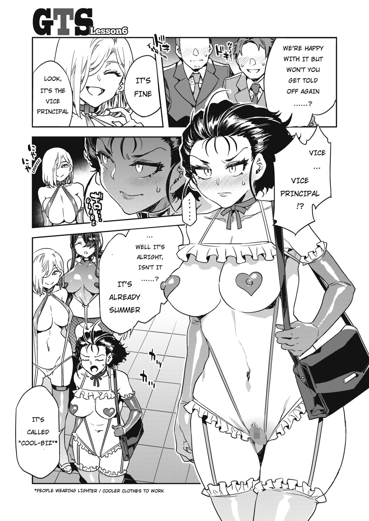 74903938 1280 1808 444596