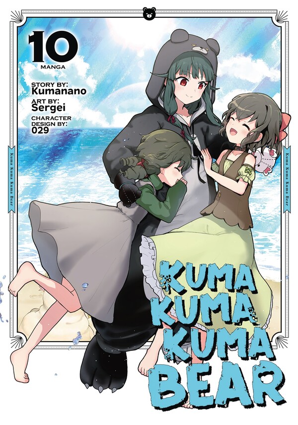 Kuma Kuma Kuma Bear (Official)