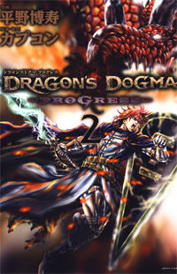 Dragon's Dogma - Progress